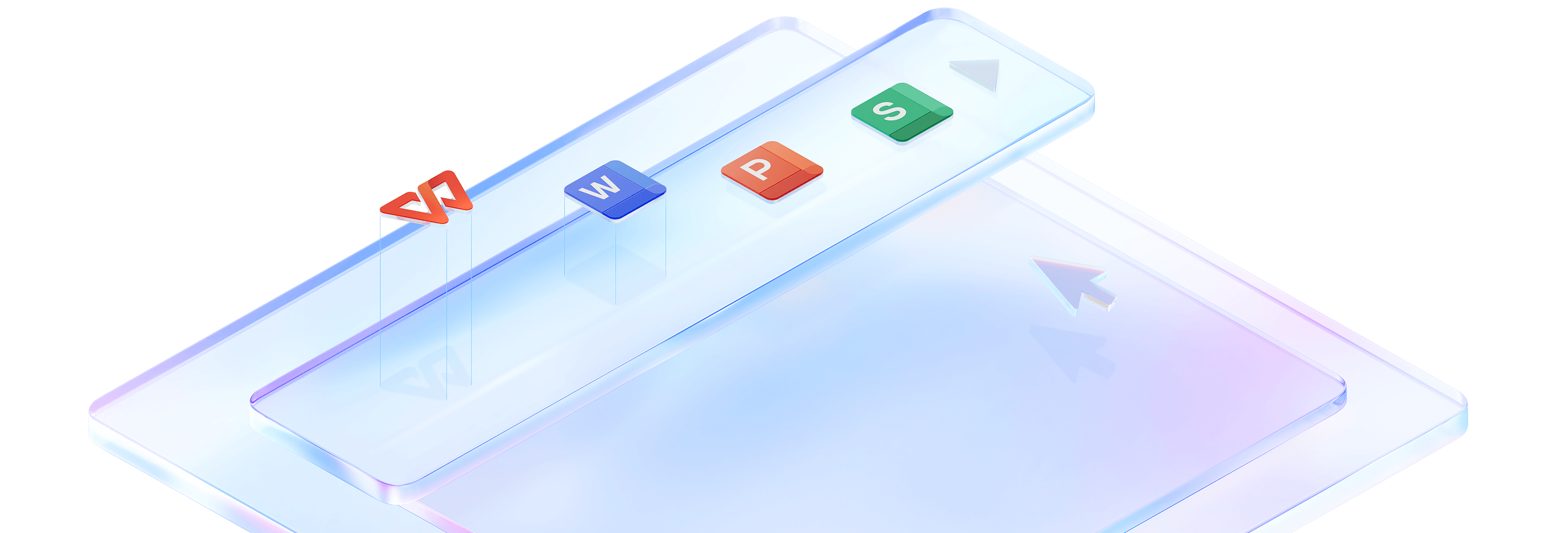 WPS Office 表格与演示组件